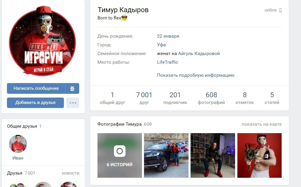 400 марафонцев за 15 000 ₽ — фото 11