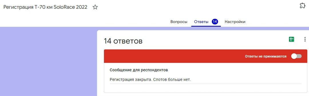 400 марафонцев за 15 000 ₽ — фото 2