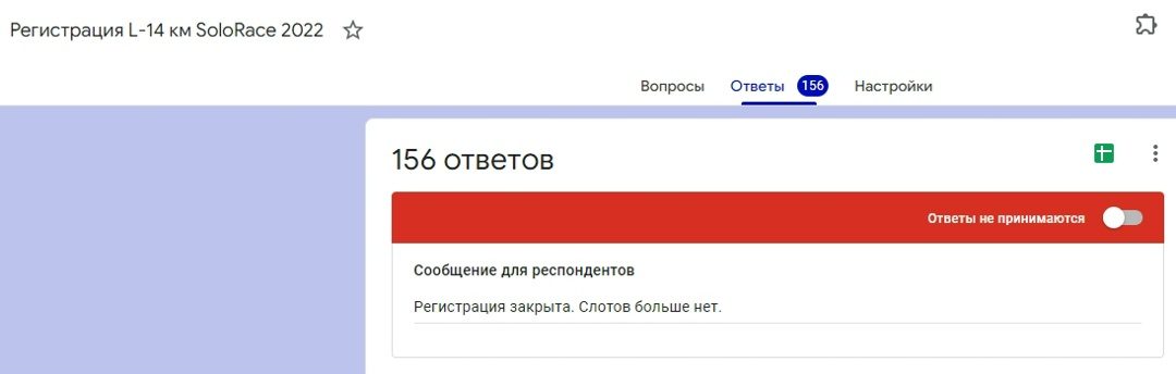 400 марафонцев за 15 000 ₽ — фото 3