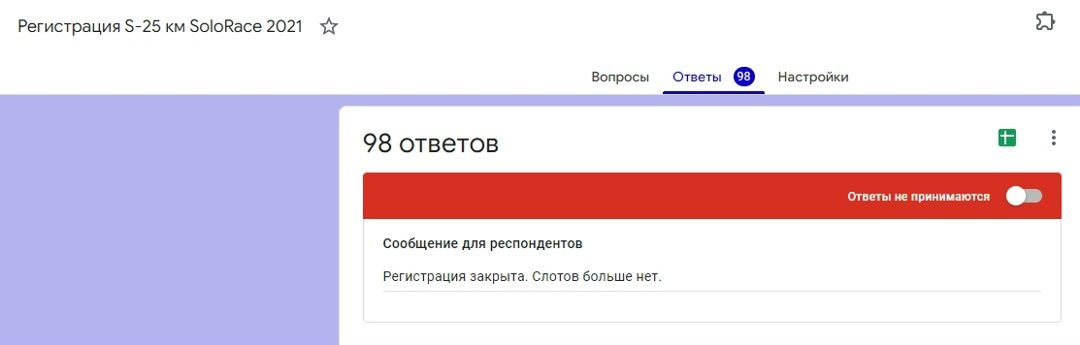 400 марафонцев за 15 000 ₽ — фото 4