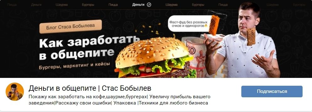 400 марафонцев за 15 000 ₽ — фото 5